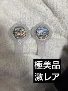 妖怪ウォッチ キャラクターケース 2個セット