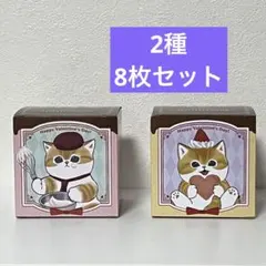 Item thumbnail for item 9f8236db-b786-4f80-92b4-a489e1881309