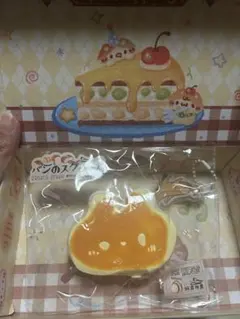 Banana Studio パンのスクイーズ