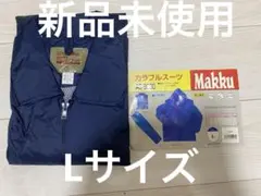 Item thumbnail for item 2b223955-b2dc-468e-a213-8c9f64e54ae3