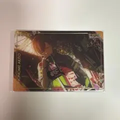 東雲彰人　ウエハース　カード