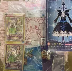 アイカツ！一番くじ〜私のアツいアイドル活動！〜ラストワン賞 藤堂