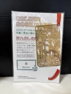 2025年最新】純金24K表面加工の人気アイテム - メルカリ