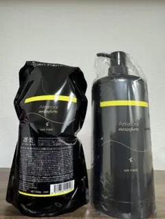 アマトラ メゾフォルテ スパマスク カードリッジ 1000g セット アマトラ メゾフォルテ スパマスク カードリッジ 1000g セット