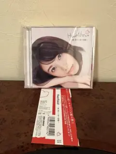 Heartbeat AVCD-98019ライジングプロダクション 邦楽CD