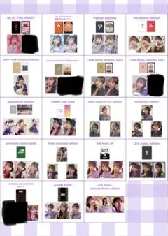 仲川瑠夏　トレカ　まとめ