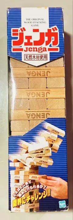 タカラトミー　ジェンガ Jenga とプラスチック枠