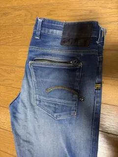 g-star raw