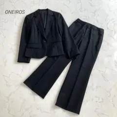 【ほぼ未使用】オネイロス ONEIROS パンツスーツ 黒 11号 毛 背抜き