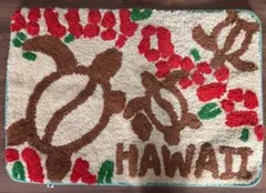 ハワイアン マット