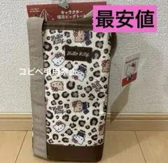 朝10時まで　サンリオ　キティ　ヒョウ柄　保冷ビッグトート　ギャル　日焼けキティ