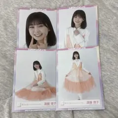 櫻坂46 遠藤理子 生写真 3rd TOUR 2023 白スーツ衣装 コンプ