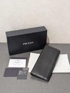 PRADA SAFFIANO 牛革 長財布