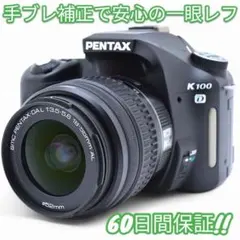 美品 Sony a100 レンズキット CCDセンサー搭載 #9917 - メルカリ