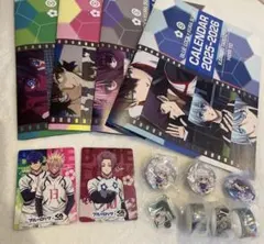 くら寿司　びっくらポン　ブルーロック