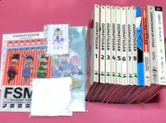 【特典付DVDセット】おそ松さん アニメ 舞台 松ステ