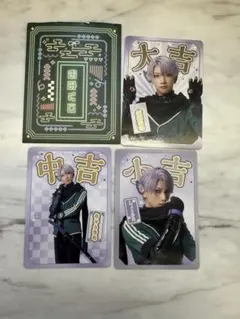 江　おんすていじ　かうんとだうんぱーてぃー　おみくじ　五月雨江