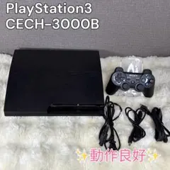 ✨動作良好✨PlayStation3 CECH-3000B コントローラー付き