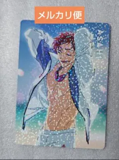 Free! Series × 岩美町2026 ホログラムカード ホロ 旭 ②