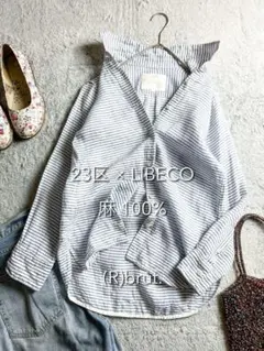 【23区】LIBECO 2wayボーダー柄 レギュラーシャツ カシュクールシャツのサムネイル