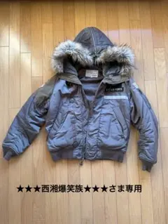 2026年最新】AVIREX N-2Bの人気アイテム - メルカリ