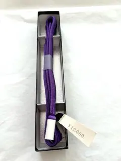 Item thumbnail for item 8b70d569-22e2-4ae3-8fdc-3a8cc81a103d