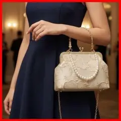 パーティバッグ パール 刺繍花柄がま口 ホワイト ゴールド チェーン和装ドレス