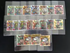 週末価格　ビックリマン　引退品　まとめ売り 週末価格 ビックリマン 引退品 まとめ売り 週末価格