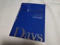 TM NETWORK　YONMARU　ツアーパンフレット