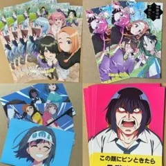 ポストカード類13点セット