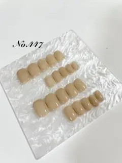 【全サイズ/匿名配送】ワンカラー　シンプル　オフィス　ベリーショートNo.447