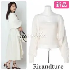 ひまわり様専用☆美品☆Rene ルネ カーディガン リボンモチーフ34
