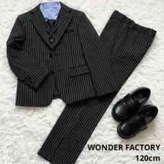ワンダーファクトリーフォーマルスーツ120cm★シューズ付き(おまけ)★