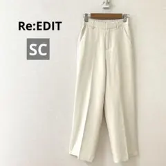 リエディ　テーパードパンツ　スラックス　ホワイト系　ウエストバックゴム　春　SC