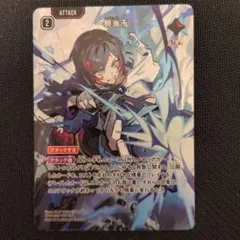Mondo LRP クロスタ クロススターズ - メルカリ