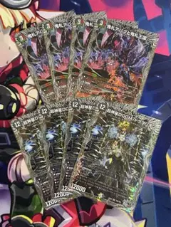 doomドラゲリオン、鬼札アバクと鬼札王国　銀トレ　各4枚　アバク墓地ソース