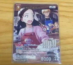 名探偵コナンカードゲーム 安室透＆榎本梓 MR - メルカリ