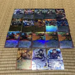 魔法の舞踏 ディアナ・フルール & 黒天魔女 ネイティール　2枚他Xレア多数
