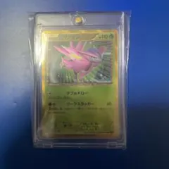 2026年最新】ポケモンカード bw urの人気アイテム - メルカリ