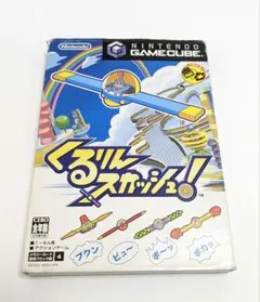 Item thumbnail for item 053292ea-2994-479f-9d8c-21bd0d553308