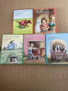 人気❗️こどものとも ねぼすけスーザシリーズ全7冊セット 一作目のみ 