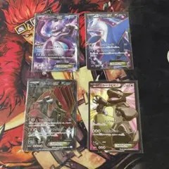 2026年最新】MガルーラEXの人気アイテム - メルカリ