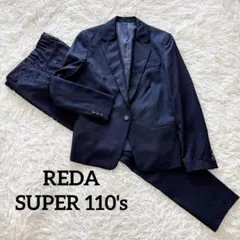 2025年最新】green label relaxing レディース ビジネス パンツ