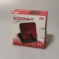 Item thumbnail for item f6227132-f392-42ff-a437-ae08ca9c9578