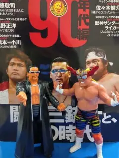 2026年最新】天山広吉の人気アイテム - メルカリ