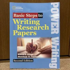 Basic Steps to Writing Research Papers