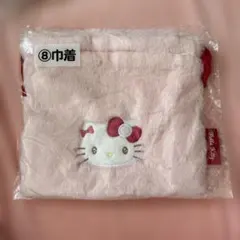 ハローキティ フリースポーチ ピンク　巾着