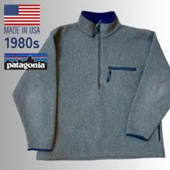 だ*ご様 L.L.Bean 80’s 旧タグ ボアフリース ハーフジップ M〜L