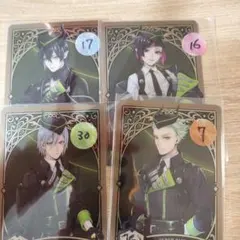 【ツイステ】メタルカード ディアソムニア