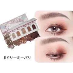 FlowerKnowsユニコーンシリーズ アイシャドウパレット ドリーミーパリ